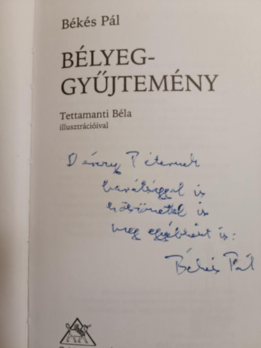 Blyeggyjtemny