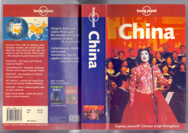 Lonely Planet: China (8th Edition)