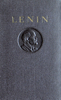 Lenin mvei 38. ktet; Filozfiai fzetek
