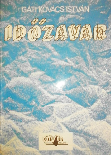 Idzavar