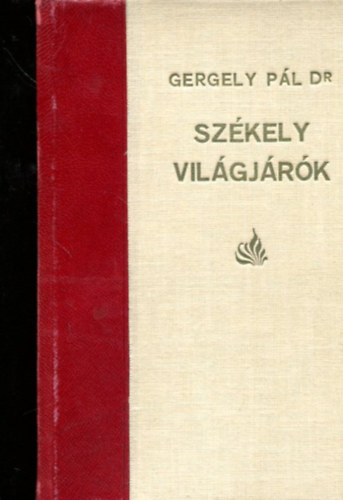 Sz�kely vil�gj�r�k