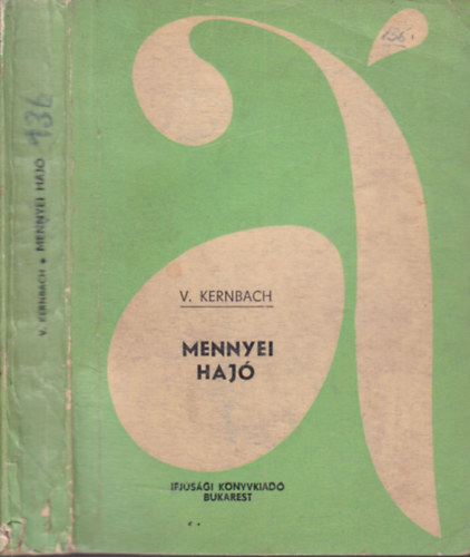 Mennyei haj�