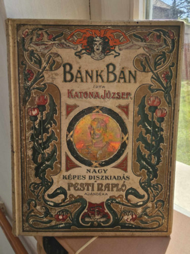 Bnk Bn (Csk Istvn kpeivel illusztrlt dszkiads),(Pesti Napl)