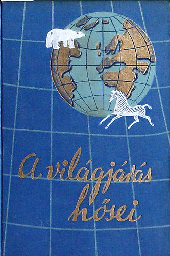 A vilgjrs hsei - A Dli Sark hajtrttjei