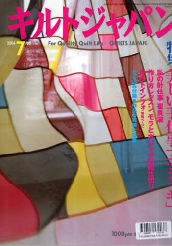 For Quality Quilt Life Quilts  Japan - Japn kzimunkaknyv