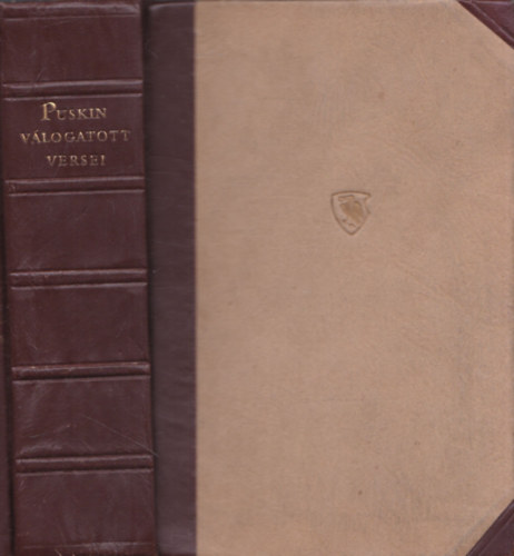 Puskin v�logatott versei (K�tnyelv� klasszikusok)