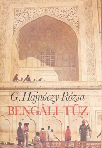 Beng�li t�z (Tizenegyedik kiad�s)