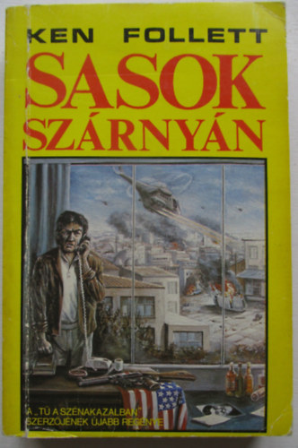 Sasok szrnyn