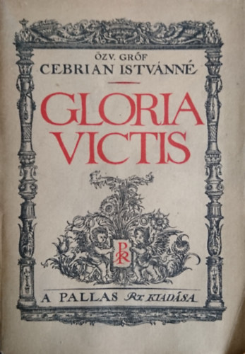 Gloria victis