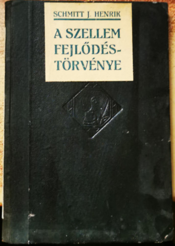 A szellem fejldstrvnye