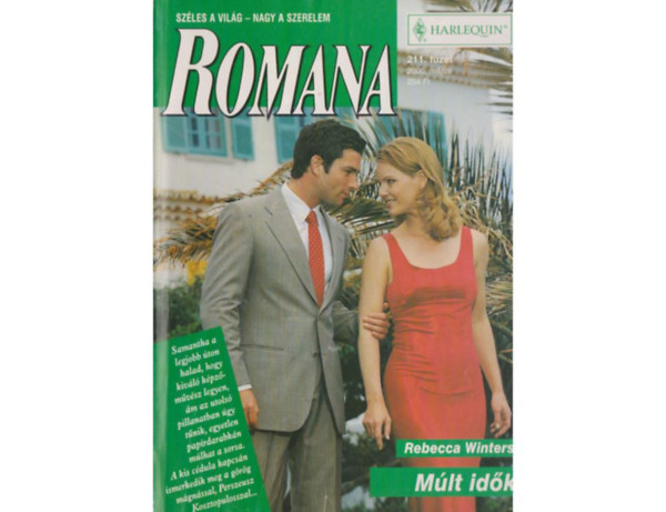 Romana 211. - Mlt idk
