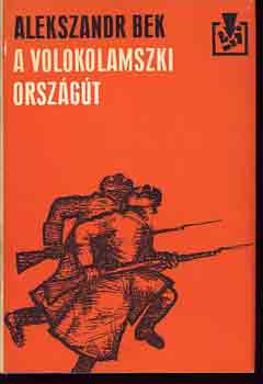 A volokolamszki orszgt