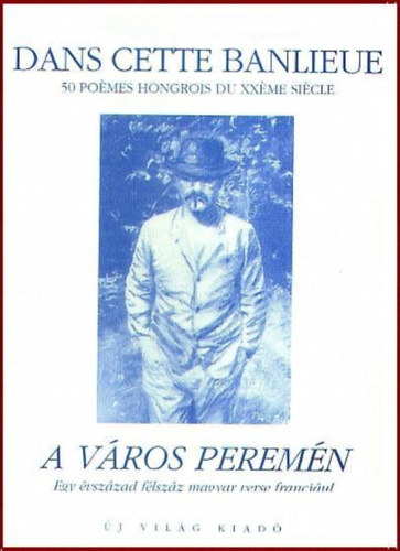 Dans cette banlieue / A vros peremn