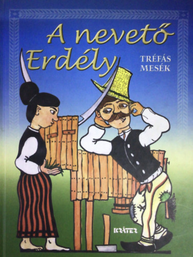 A nevet Erdly