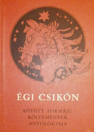 gi csikn