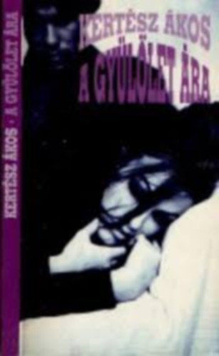 A gy�l�let �ra