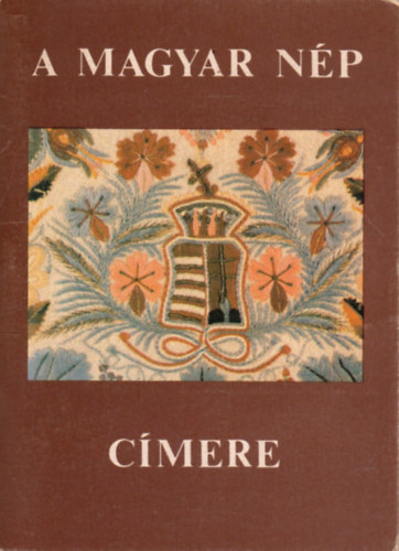 A magyar np cmere