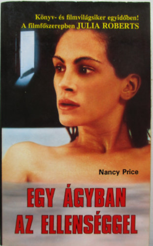 Egy gyban az ellensggel