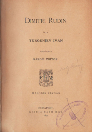 1.Dimitri Rudin, 2. Punin s Baburin, 3. Helna  ( 3 m )