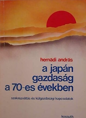 A japn gazdasg a 70-es vekben