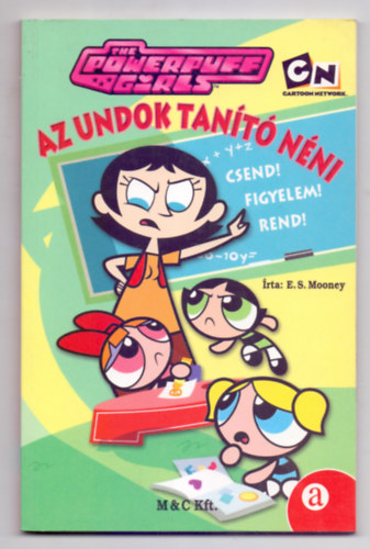 Az undok tan�t� n�ni (A rettenthetetlen Pindur Pand�rok)