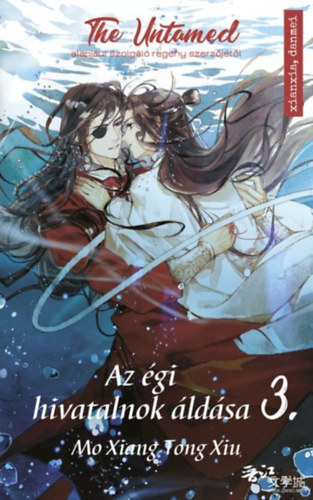 Az �gi hivatalnok �ld�sa 3.