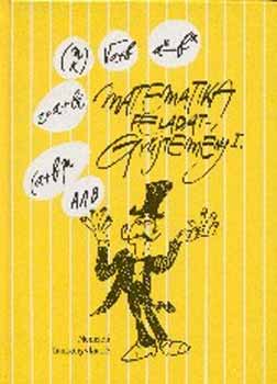 Matematika feladatgy�jtem�ny I.