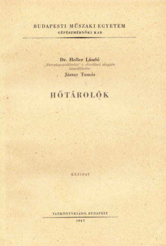 Htrolk