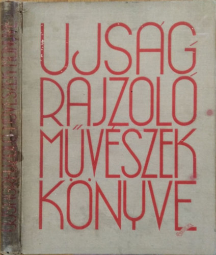 jsgrajzol mvszek knyve