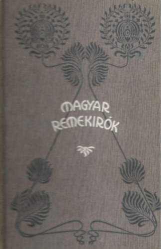 Ngyesy Lszl  (szerk.) - Grf Gvadnyi Jzsef s Fazekas Mihly (Magyar Remekrk 6.)