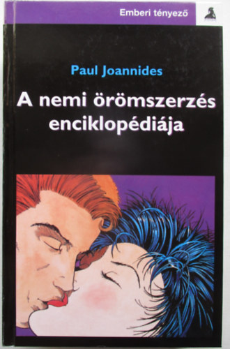 A nemi rmszerzs enciklopdija