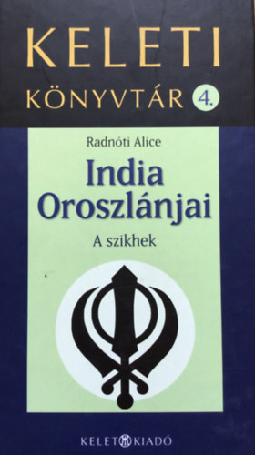 India oroszlnjai - A szikhek