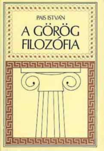 A grg filozfia