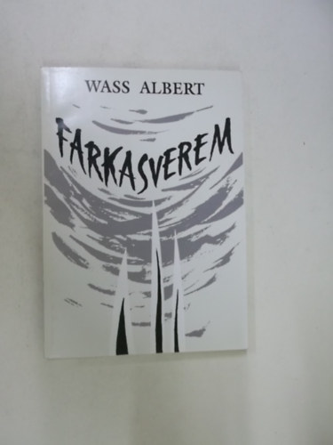 Farkasverem