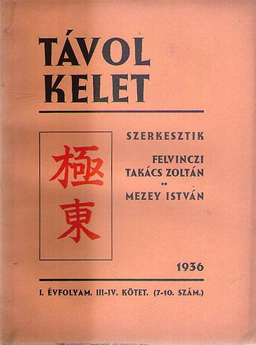 Tvol kelet 1936 (I. vf, III-IV ktet (7-10. szm))