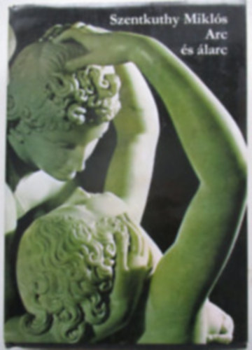 Arc s larc