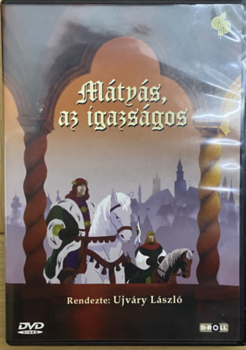 M�ty�s, az igazs�gos - DVD