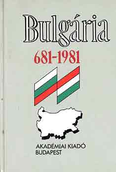 Bulgria 681-1981