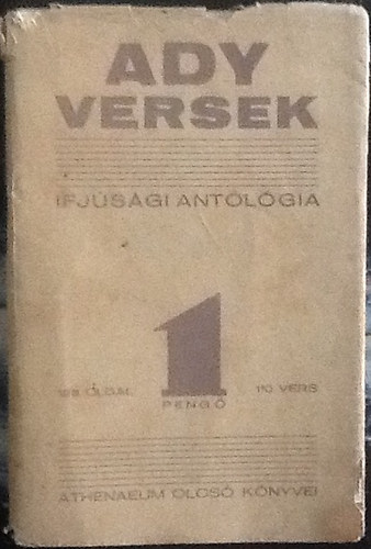 Ady-versek (Magyarzatos kiads az ifjsg szmra)