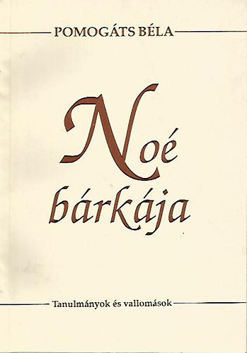 No brkja