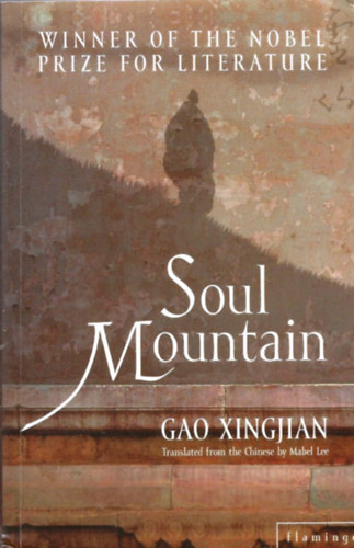 Gao Xingjian - Soul Mountain