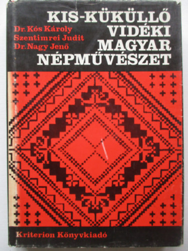 Kis-Kkll vidki magyar npmvszet