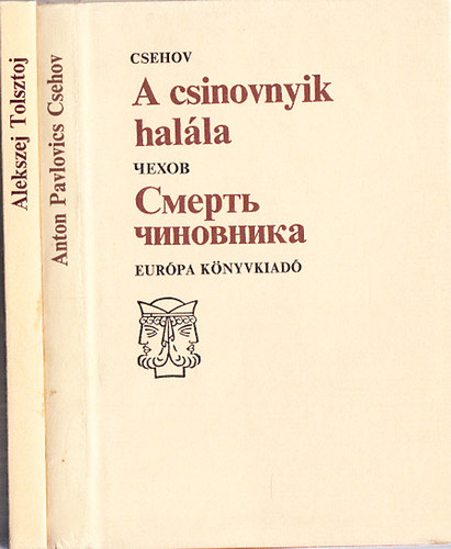 A csinovnyik halla + Szerelem (Orosz-magyar tkrfordts)