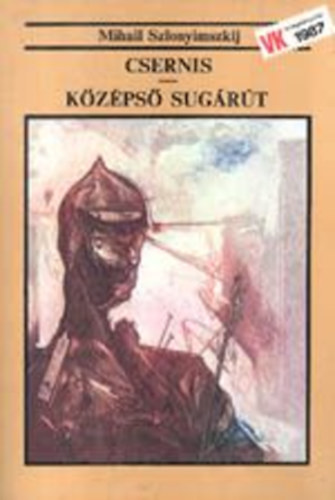 Csernis-Kzps sugrt