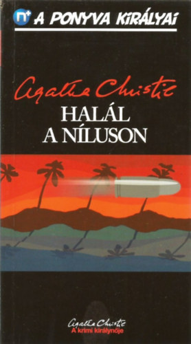 Hall a Nluson