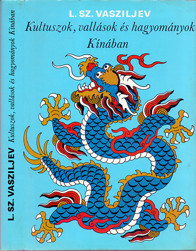 Kultuszok, vall�sok �s hagyom�nyok K�n�ban  - Vall�sos k�pzetek, kultuszok �s szertart�sok az �kori K�n�ban - A korai konfucianizmus. Elvek, kultuszok, szertart�sok -  A k�nai buddhizmus -  A k�nai dinaszti�k id�rendi t�bl�zata  (i