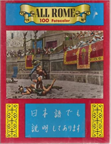 All Rome - 100 Fotocolor