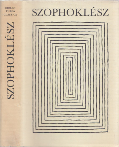 Szophoklsz drmi (Bibliotheca classica)
