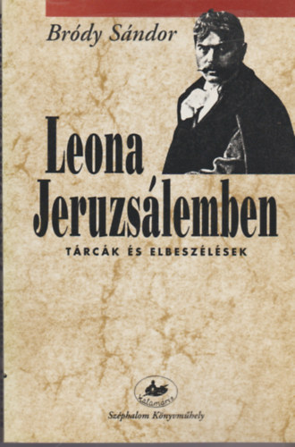 Leona Jeruzslemben (trck s elbeszlsek)