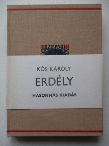 Erdly - Hasonms kiads